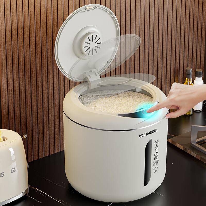 LISM Sealed Rice & Flour Storage Bin