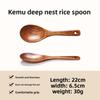 Деревянная лопатка суповая ложка кухонный набор для приготовления пищи домашняя лопатка лопатка для приготовления пищи деревянная лопатка ложка ложка для жарки