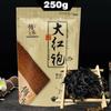 Чай ДаХунПао 2023 Shuixian Wuyi Big Red Robe Oolong Kraft Paper Bag 250g/8.8oz
