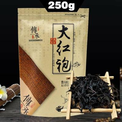 Чай ДаХунПао 2023 Shuixian Wuyi Big Red Robe Oolong Kraft Paper Bag 250g/8.8oz