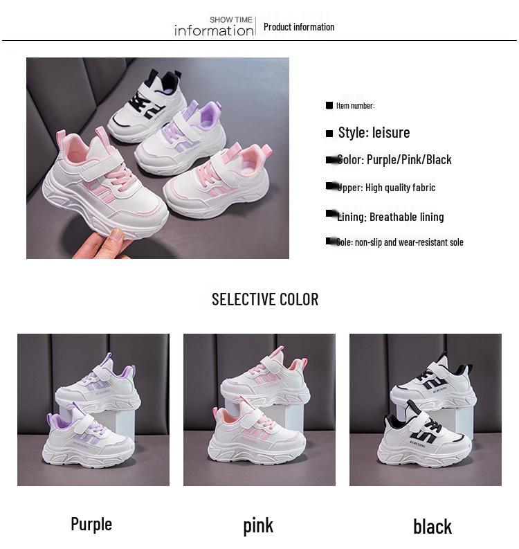 Kids' White and Black Leather Breathable Sports Shoes for Spring and Autumn - Boys and Girls