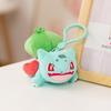 Plush Toy Pokémon Cute Cartoon Keychain Backpack Pendant Children Gift Holiday