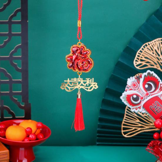 Chinese New Year Decoration Red Hanging Tassel Ornaments Lucky Fu Pendants for Home Office Car Trees Spring Festival
