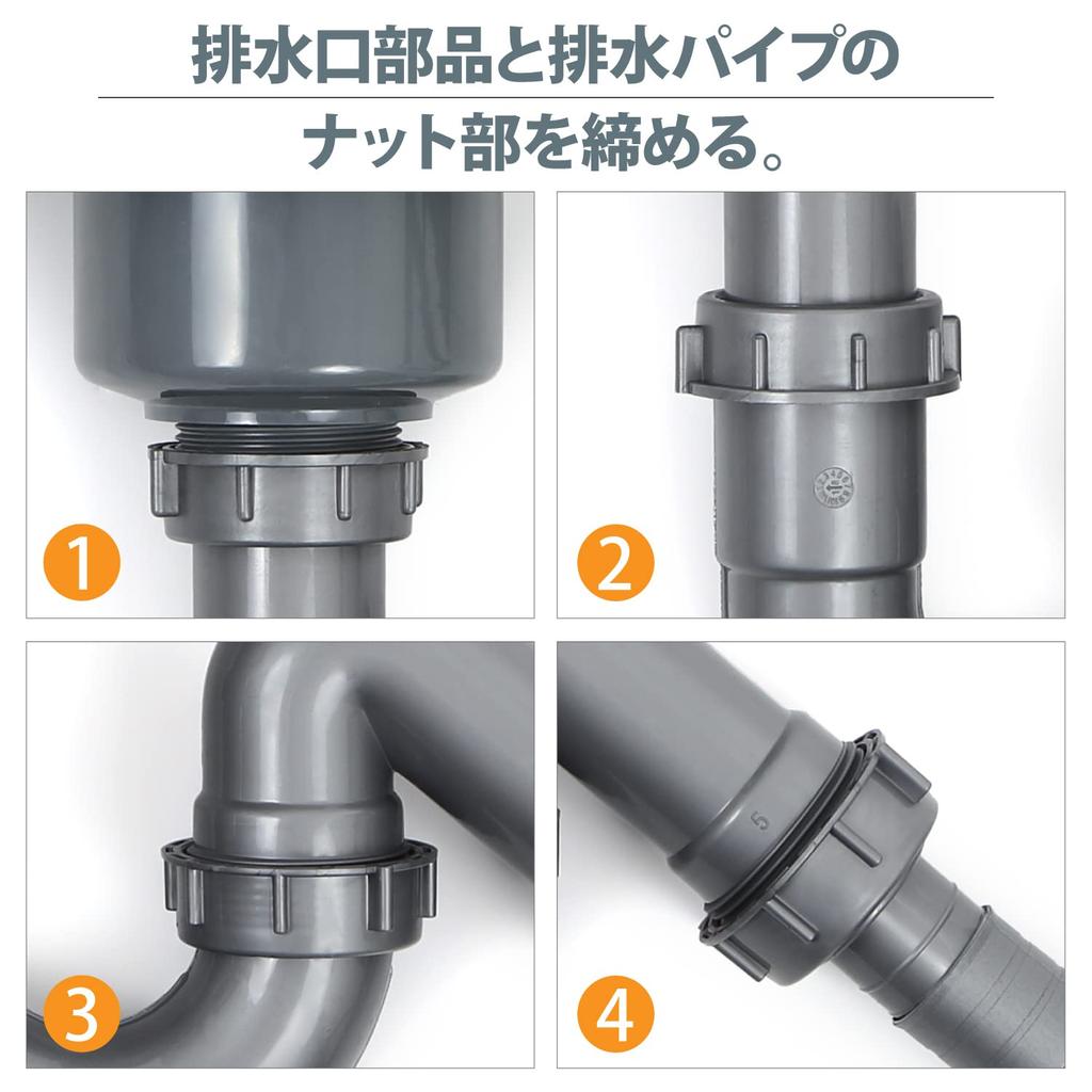 MGC JAPAN TRADE Кухонная раковина из нержавеющей стали, простая в использовании, для продуктовых киосков, барбекю и использования на открытом воздухе (34см x 21см (Площадь))