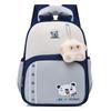 Animal Pattern Cartoon Lightweight Breathable Preschool Bag Children Backpack