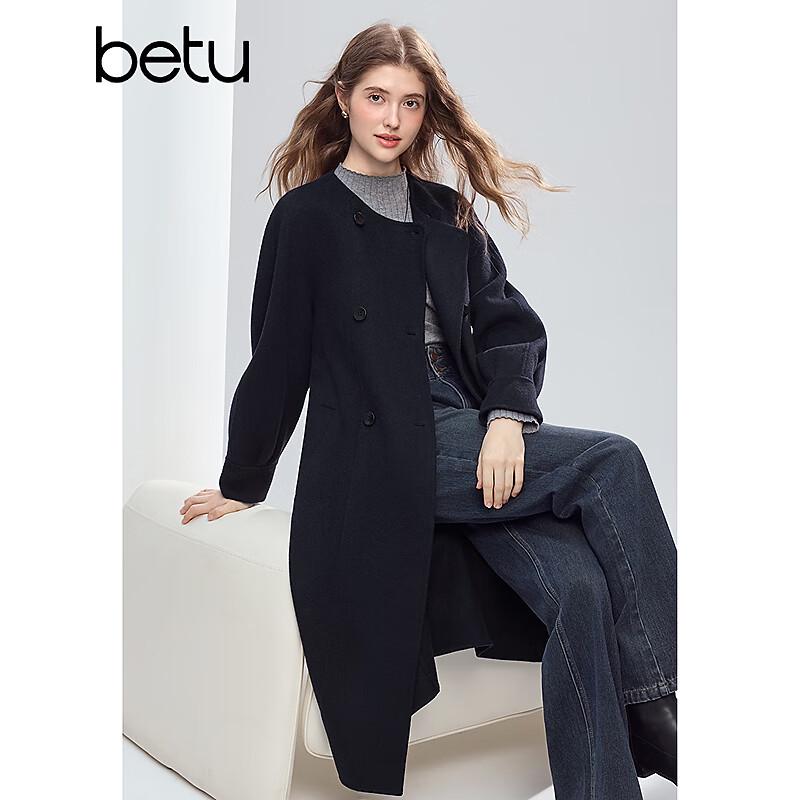 Betu Women's Elegant Pure Wool Coat with Belt