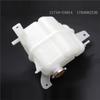 Expansion Tank For Nissan Frontier Pathfinder Xterra 4.0L V6 2005-2008 Radiator Coolant 21710-EA01A 1793082Z20