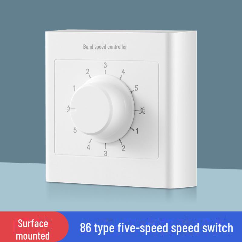 Скрытая панель управления скоростью потолочного вентилятора - бесступенчатый переключатель регулятора