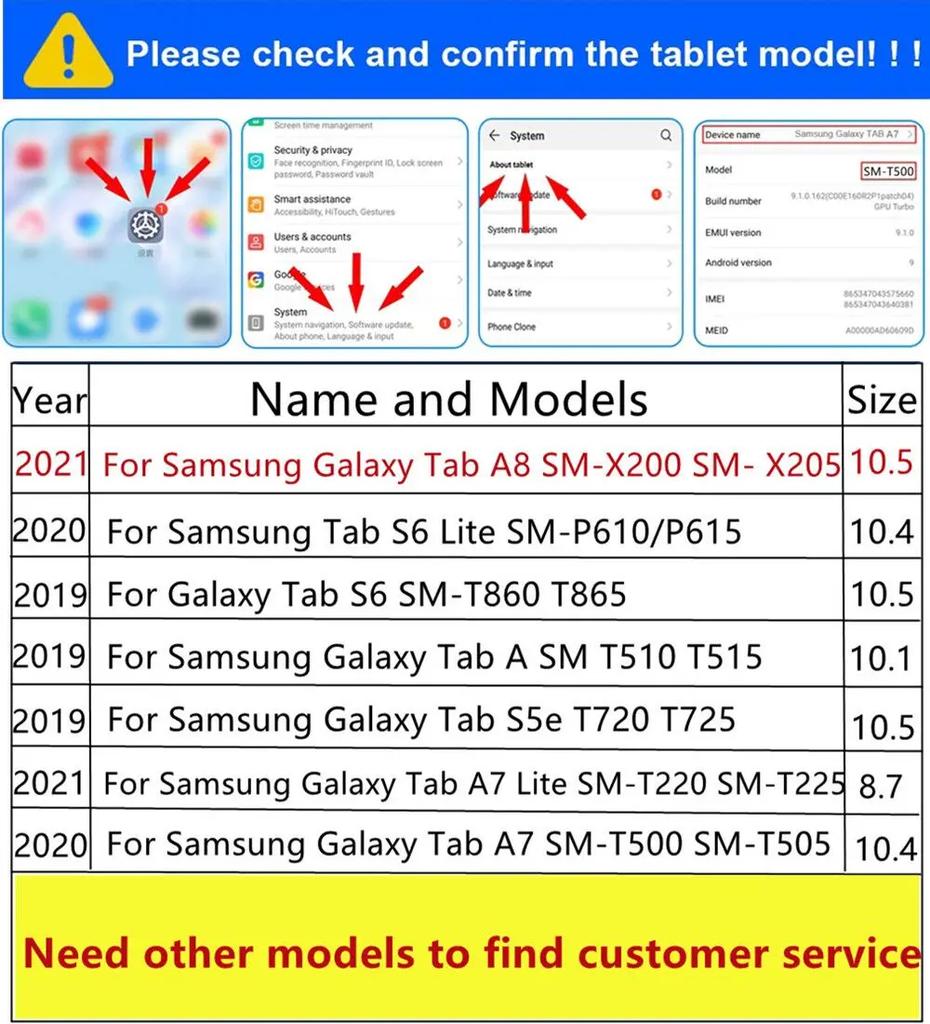 Case for Samsung Galaxy Tab A 10.1 SM-T510 Tablet Cover Stand Case Tab A7 10.4'' A8 10.5 X200 A9 Plus 11" 8.7" T220 Cases