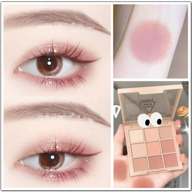 Nine Color Eye Shadow Plate Matte Apricot Milk Tea Brown Versatile Retro Color