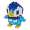 NEW Kawada Genuine Nanoblock Pokémon Pando