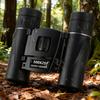 Портативный бинокль Телескоп большой дальности HD Мощный бинокль Профессиональный бинокль Оборудование для кемпинга, охоты, наблюдения за птицами