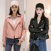 Fashionable and Trendy Women's Short Motorcycle Jacket with Slim Fit Coat