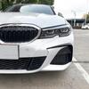 For 2019-2022  BMW G20 M Sport Front Bumper Lip Spoiler Fog Lamp Cover Trim 318i 320i 325i 330i 330d Front Wind Blade Kit Tuning