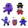 TikTok Grimace Shake Yellow Hat Purple Grimace Milkshake Monster Plush
