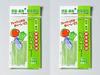 Freshness Preservation Bag for Vegetables and Fruits Pieces X 2 [S Size] "Ainaka" (8 Bags)