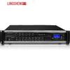 Lingsheng MC-180 180 Вт 6-зонный профессиональный вещательный усилитель (Китайская версия)