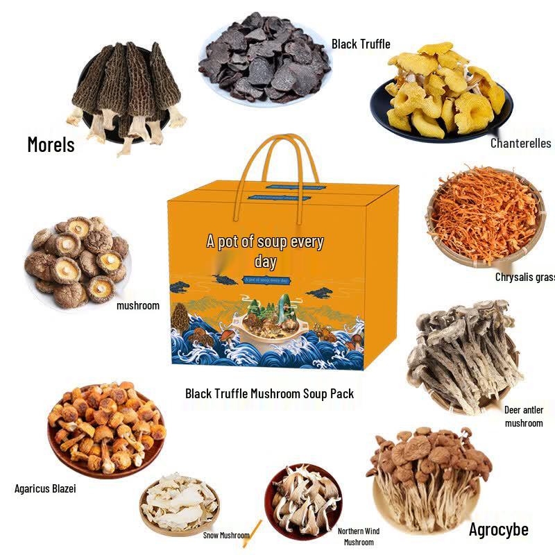 Xiangyu Hongyan Premium Wild Mushroom Gift Sets