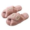 Warm Slippers Women Winter Indoor Home Anti Slip Cotton Slippers with Added Plush Slippers Dames Muiltjes Chanclas Mujer