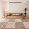Wabi-Sabi High-End Non-Slip Carpet for Living Room and Bedroom