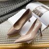 Solid Color Women's Small Leather Shoes Slender Heel Cusp High-heeled Shoes Simple All-match Casual Single Shoes Autumntime