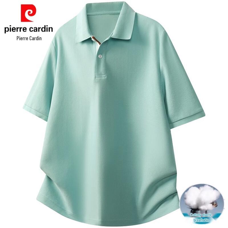 Pierre Cardin Мужская премиальная хлопковая рубашка-поло без складок