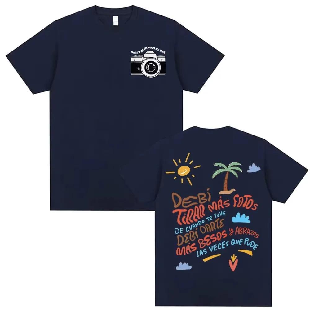 Bad Bunny Debi Tirar Mas Fotos DTMF Album TShirt Unisex Harajuku Style Short Sleeve Casual Cotton Loose TShirt