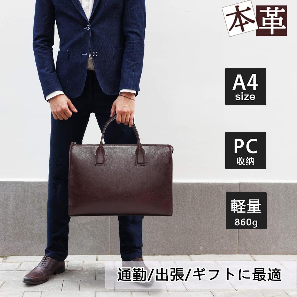 AKIYAMA Men's Waterproof Genuine Leather Briefcase, Mini Tote Bag with Large Capacity, Fits A4 Paper, Perfect for Commuting, Business, and Business
