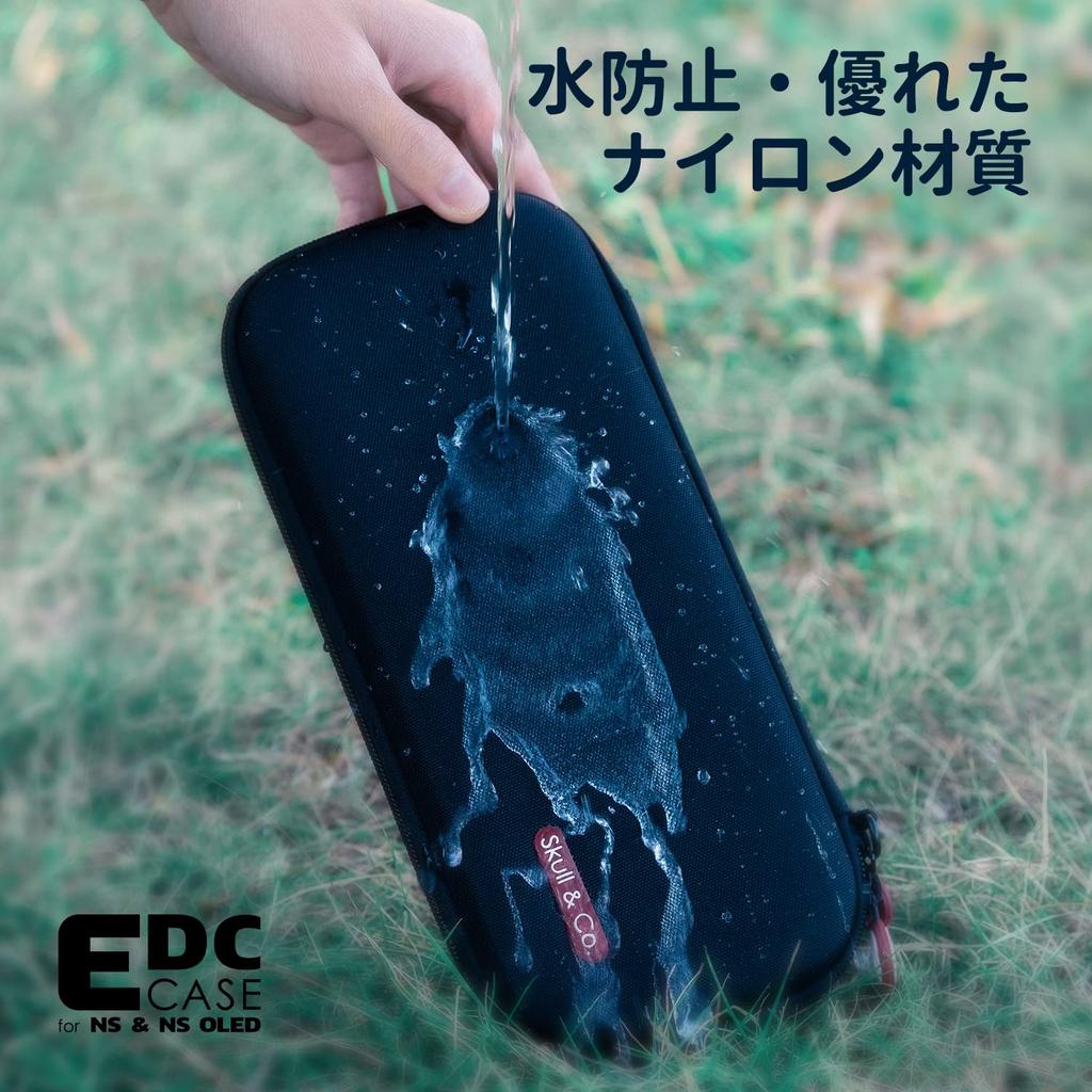 EveryDayCarry Case for SWTICH SWITCH Organic EL Thin Design Perfect Storage Protects from Water and Dirt Can Hold 10 Game Cards Ultra-thin "EDC"