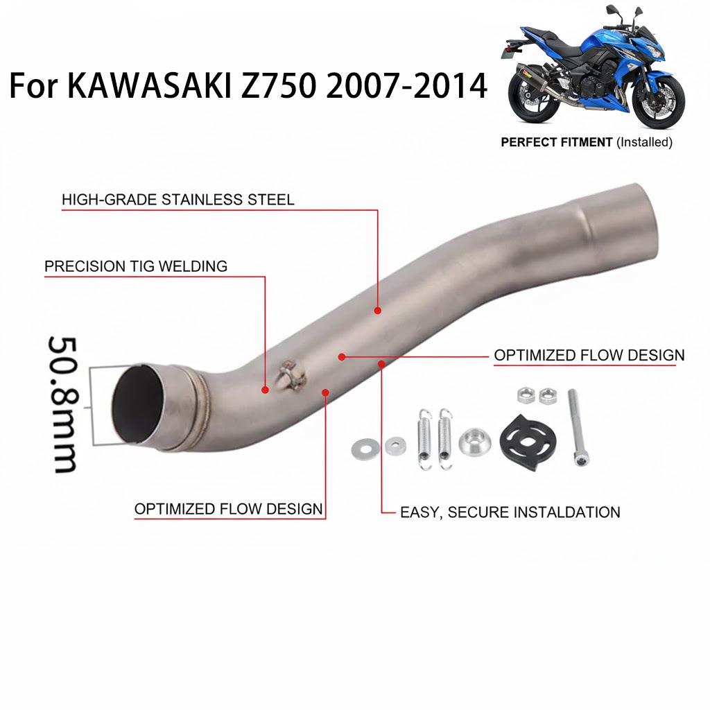 Kawasaki Z750/Z800 (07-16) Адаптер выхлопной трубы из нержавеющей стали