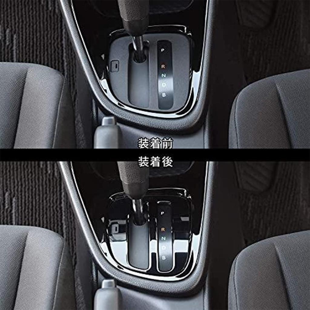 LAIEN Toyota New Yaris Yaris Cross Панель переключения передач YARIS CORSS Кастомные детали Аксессуары Тюнинг Дизайн, разработанный специально для автомобиля АБС Черный рояльный лак 1 шт.