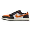 Кроссовки Air 1 Low FlyEase Shattered Backboard Мужские Оранжевый Черный Белый DM1206-081
