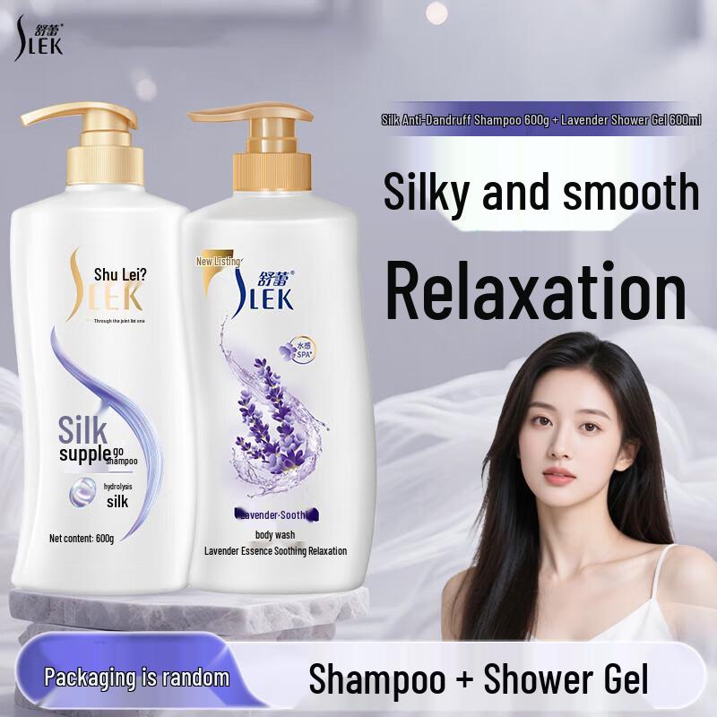 Набор шампуня и геля для душа Sulei Silk Smooth против перхоти