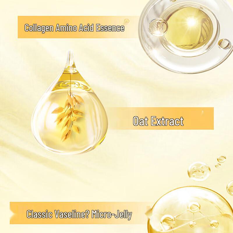 Vaseline Intensive Care Non-Greasy Repair Lotion