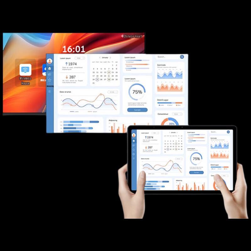 Skyworth 100-Inch 4K Conference Smart Display (CN version)