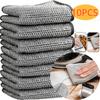20/5pcs Thickened Steel Wire Cleaning Cloth Non-Scratch Double-layer Iron Microfiber Mesh Dishrag Washing Pot Rags Kitchen Towel