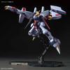 HGUC Mobile Suit Z Gundam Byarlant 1/144 Scale Color-Coded Plastic Model Multicolor 13 x 31 x 20 cm