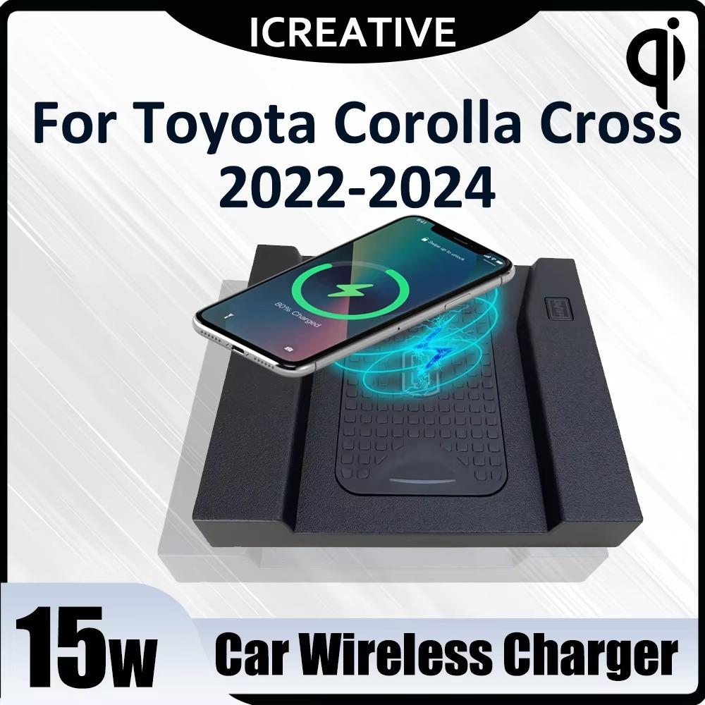 Wireless Car Charger Qi 15W Fast Charging Pad for Toyota Corolla Cross XG10 2022-2024 Car Accessories Wireless Charger Center