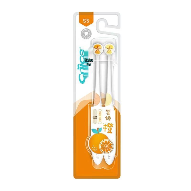 Набор зубных щеток Nice Orange Soft Care S5