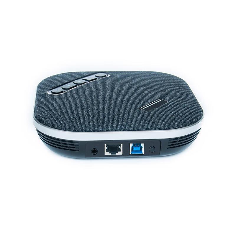 YSX Conference Omnidirectional Microphone (CN version)