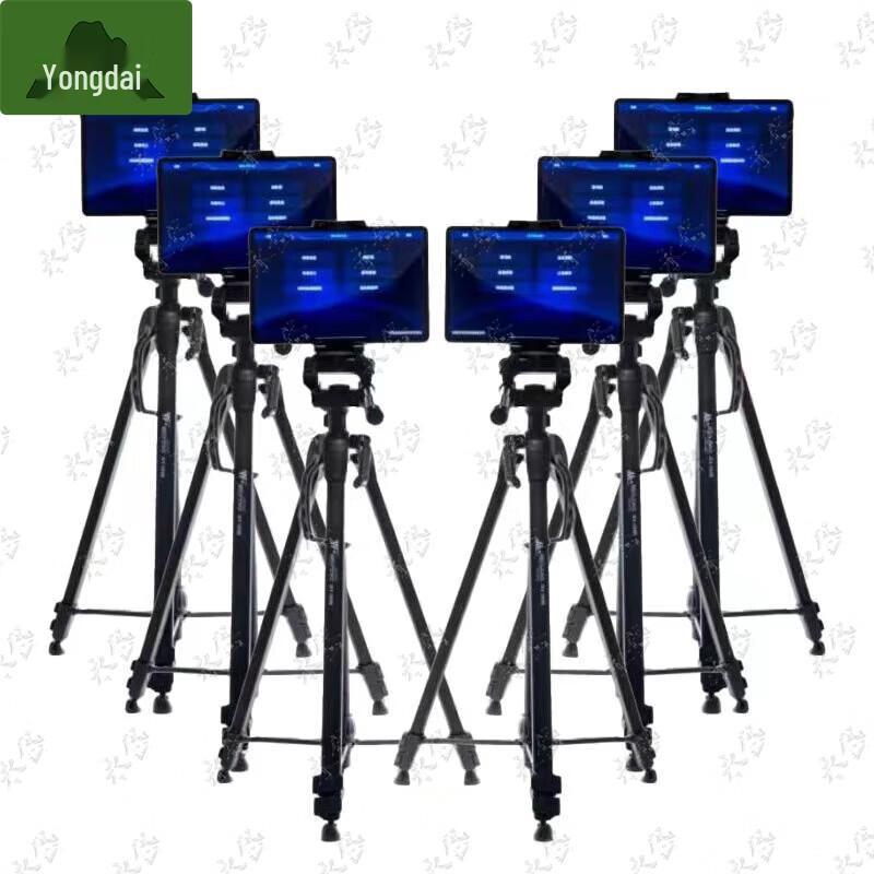 Yongdai Physical Fitness Testing Equipment
