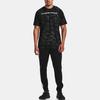Under Armour Футболка с круглым вырезом и надписью ABC Camouflage Letter Training, мужские топы, персиково-серый цвет 1361698-012