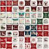 Festive Christmas Pillow Cover Set 45x45cm Short Plush Decorative Cushion Covers Sofa Bed Living Room Holiday Party