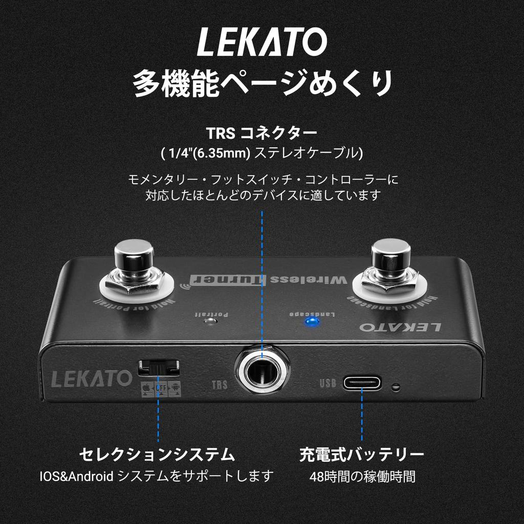 Внешняя педаль Loop Page Turner для Loop Station Переключение дорожек с 9 петлями USB-кабель Заменяет все функции и элементы управления кнопками «вперед» и «назад»