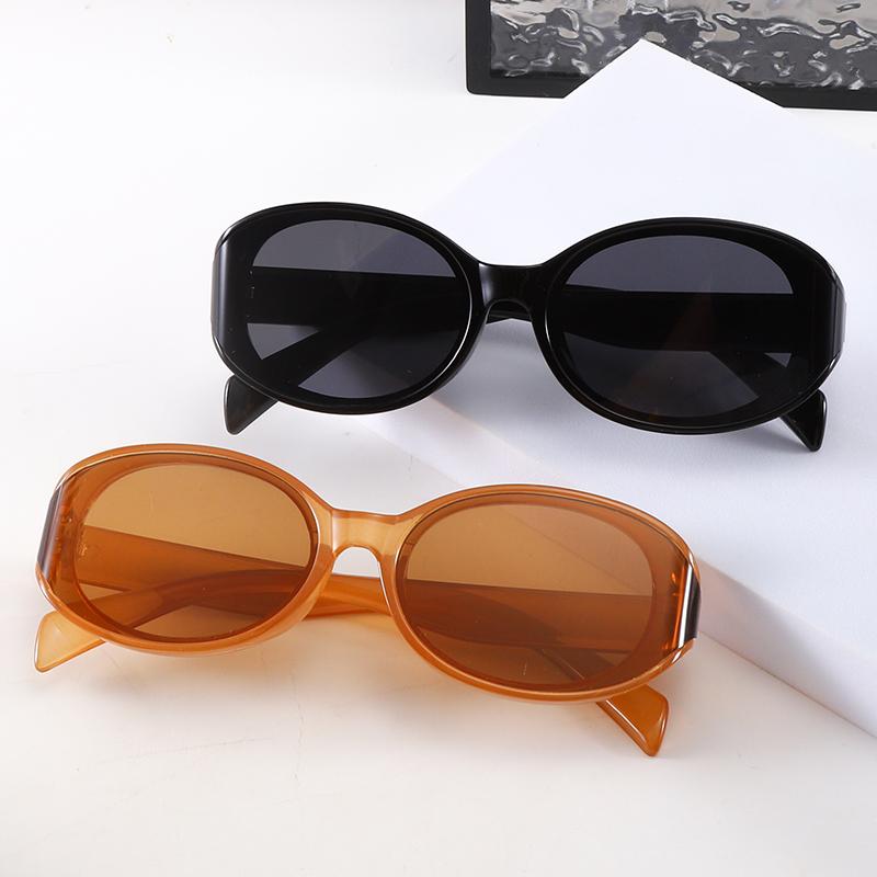 Children's Oval Fashion Trend Boy Girl Sunglasses Korean Version Simple Lightweight Outdoor Sunshade Sunscreen Glasses