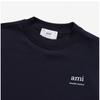 Мужская толстовка Ami S с логотипом matiuSi hSw048 Je0120 4011