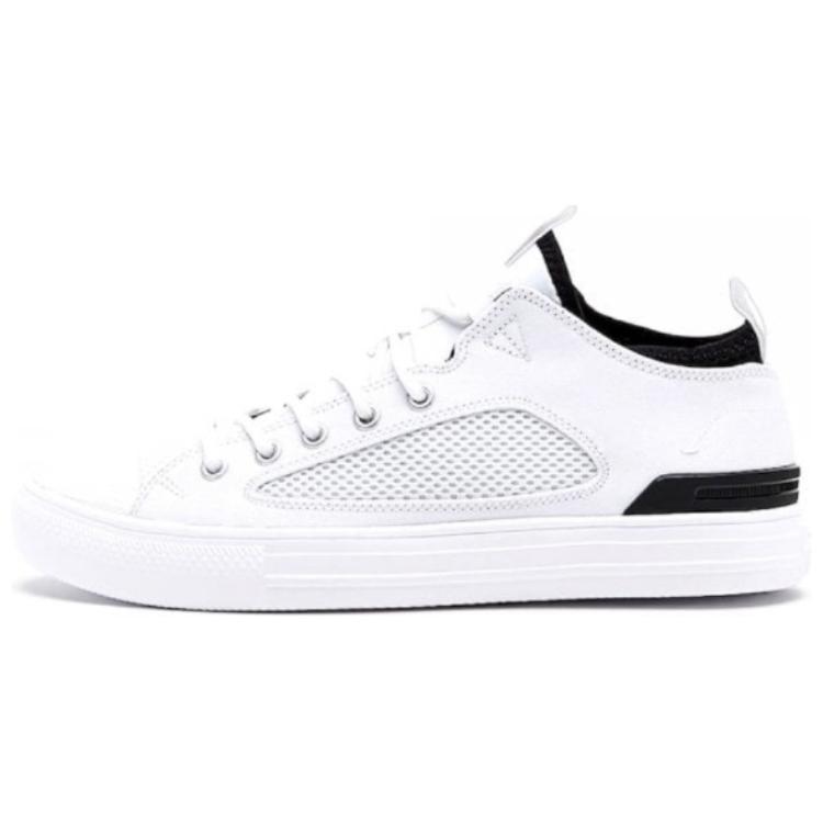 Converse CTAS Ultra Slip Resistant Cushioning Low top Skateboard Shoes Unisex White Black 160480C
