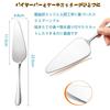 LLiKZio Cake Server, Pie Server, Stylish Stainless Steel Triangular Server with Single-Sided Gear for Easy Slicing, Premium Cheese Spatula, Polished S