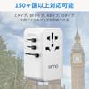 EINNO 100W Fast Charging International Adapter, Worldwide GaN PD 100W Fast Charging, Compatible with PCs, CBFAO Type, International Outlet Converter,