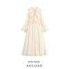 Kaslead New Women Clothes Western Style Fashion Temperament Elegant Patchwork Flared Sleeves Long Dress